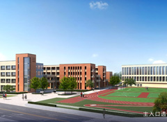 惠安縣實驗小學鳳凰城分校