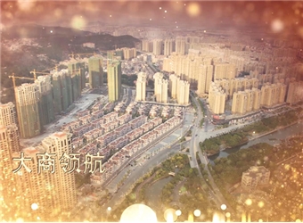 惠安萬盛鳳凰城宣傳短片